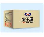 邯郸水不漏-河北自粘防水卷材哪家好-邯郸市宏达防水防腐有限责