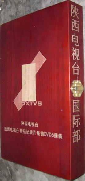 青島木制包裝盒/深圳木盒廠/上海微點(diǎn)家居用品有限公司