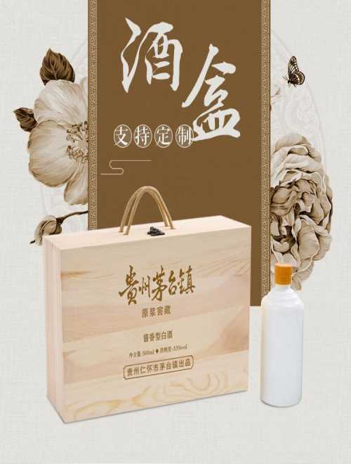 木制收纳柜/木质摆件/上海微点家居用品有限公司