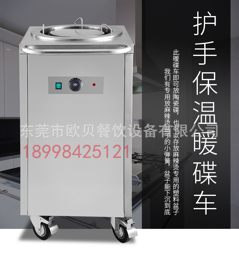 廠家供應(yīng)家用小型KM-3和面機(jī)食品級不銹鋼自動打蛋攪拌和面一體機(jī)