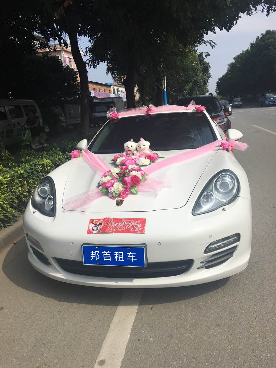 广州租婚车多少钱 广州婚车租赁网 婚车租赁服务