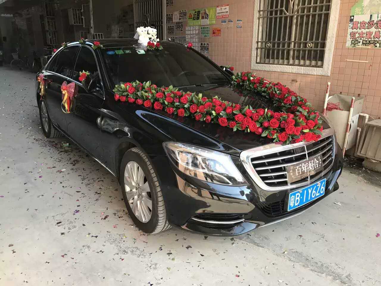 廣州婚車租車公司 廣州婚慶租車公司哪家好 廣州婚慶租車費用
