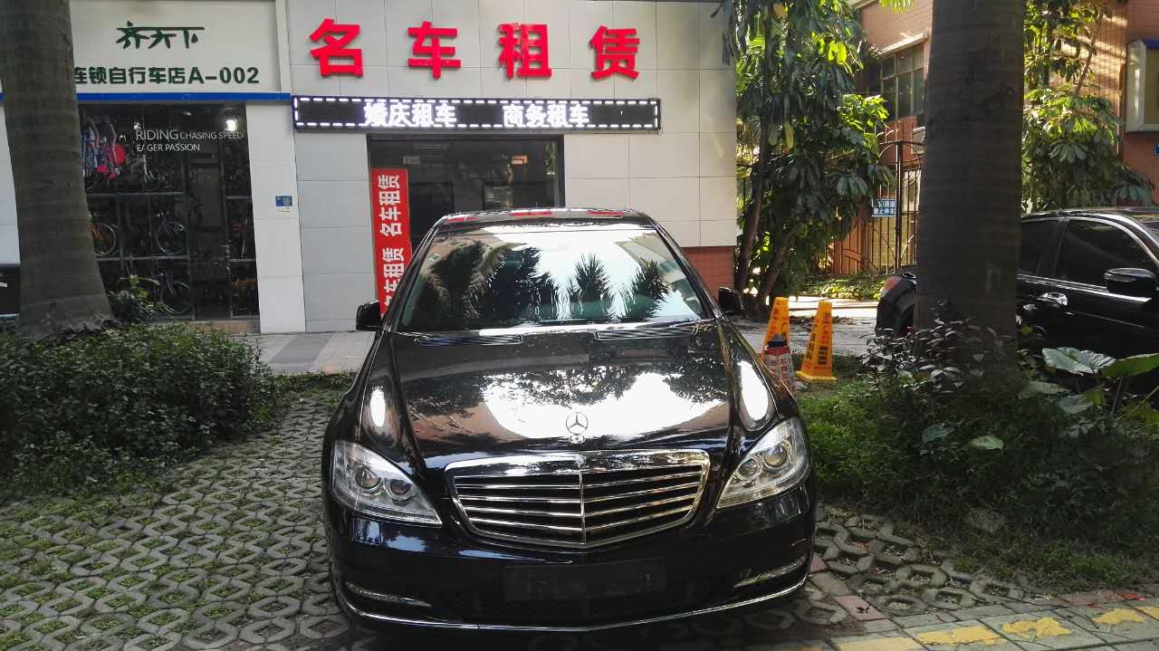 廣州租車網(wǎng)租車 廣州租車網(wǎng)官網(wǎng) 廣州租車網(wǎng)排名