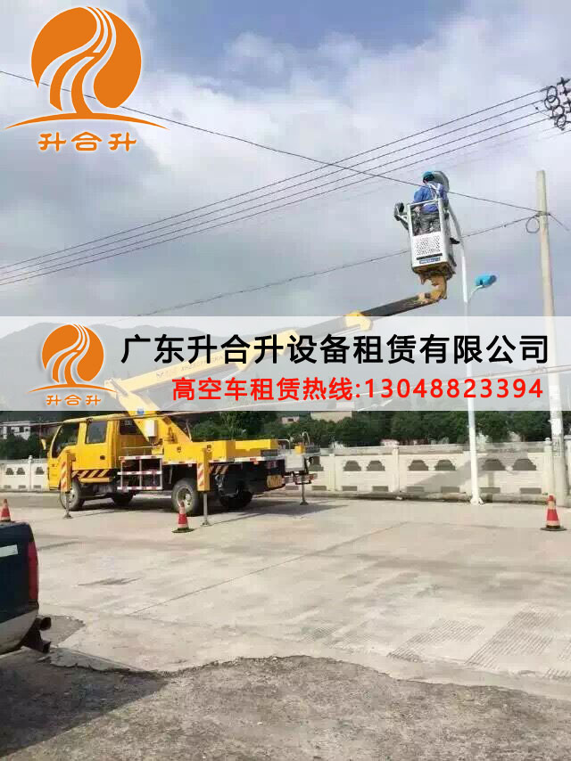 深圳汽車式高空作業(yè)車高空作業(yè)升降機租賃