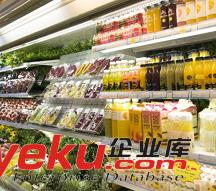 速凍冷庫安裝