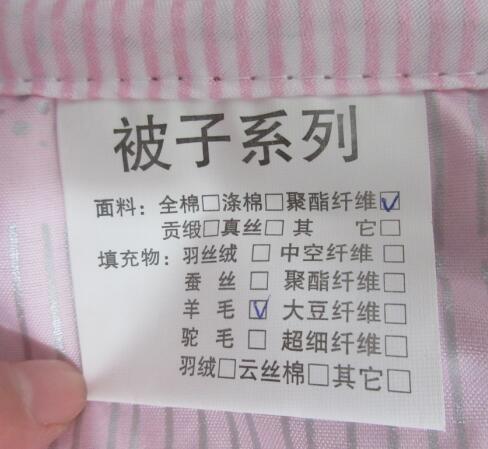 會議禮品促銷禮品健康羊毛被廠家直銷可加工貼牌原始圖片2