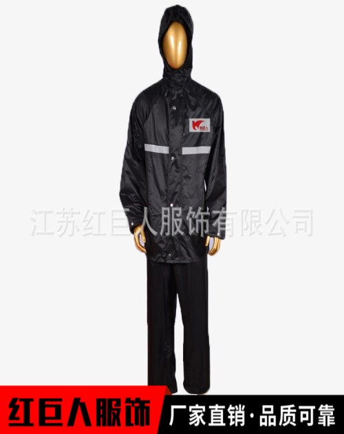 交警防水棉服/执勤反光背心定制/江苏红巨人服饰有限公司