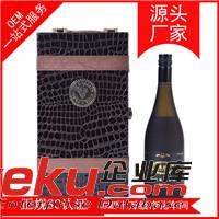 酵素 酵素OEM加工 酵素成品招商 美容養(yǎng)顏 pd清脂