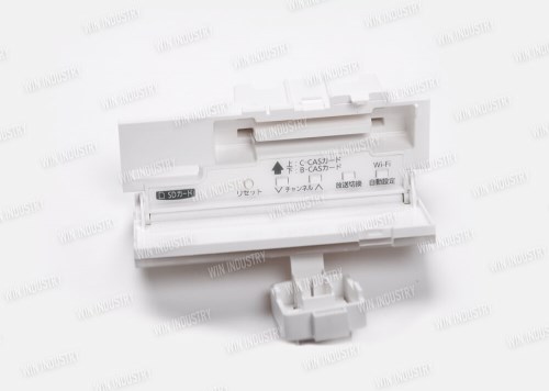 廣東塑膠制品廠商/深圳塑料模具生產(chǎn)廠家/沛鴻電子（深圳）有限