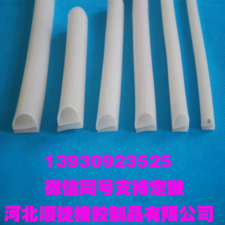 橡膠E型密封條原始圖片2