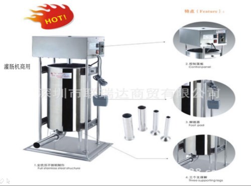 灌腸機(jī)批發(fā)商 時(shí)尚章魚小丸子機(jī)出售 深圳市聯(lián)瑞達(dá)商貿(mào)有限公司