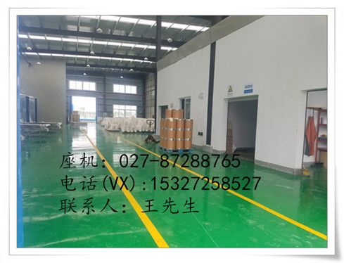 供應N,N'-二芐基乙二胺二醋酸CAS：122-75-8原始圖片3