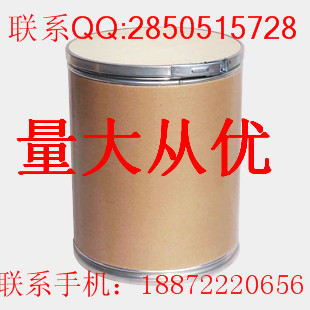 廠家直供 乙酰胺 60-35-5 企標(biāo) 量大從優(yōu)原始圖片2