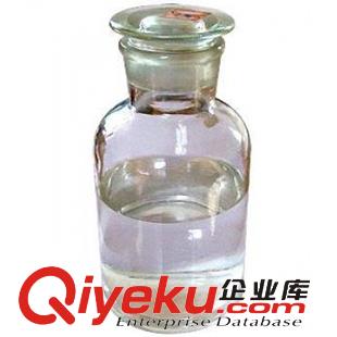 廠家直銷供應/γ-丁內酯/99.8%/96-48-0原始圖片2