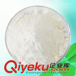 廠家直銷供應(yīng)/對(duì)羥基肉桂酸/99%/7400-08-0  