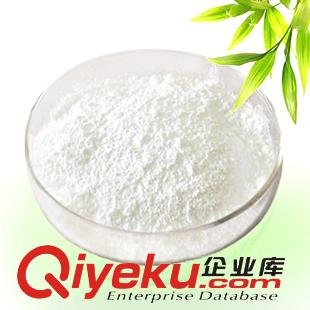 廠家直銷供應(yīng)/對(duì)羥基肉桂酸/99%/7400-08-0  原始圖片2