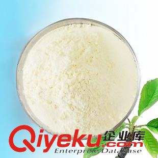 廠家直銷供應(yīng)/對(duì)羥基肉桂酸/99%/7400-08-0  原始圖片3