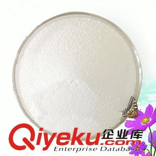 廠家直銷供應(yīng)/月桂醇硬脂酸酯/99%/5303-25-3原始圖片2