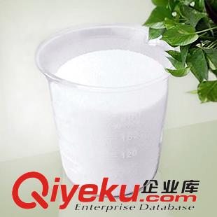 廠家直銷供應(yīng)/聚異戊二烯/99%