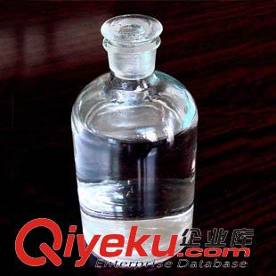 廠家直銷供應(yīng)/α-乙?；?γ-丁內(nèi)酯/97%