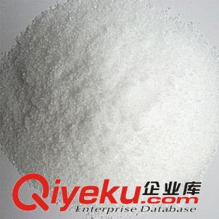 廠家直銷供應(yīng)/乙酰胺/99.5%/60-35-5