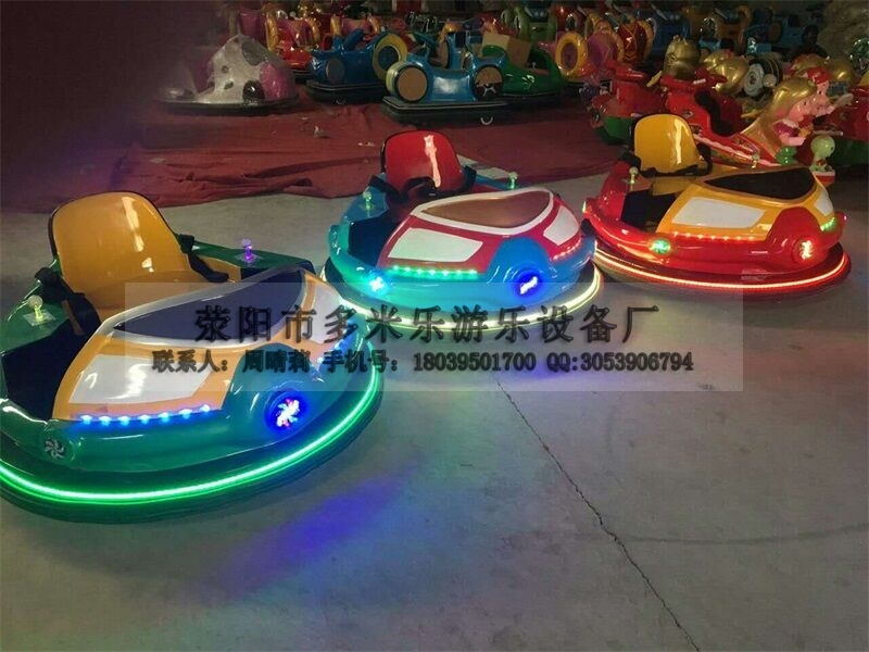 激光戰(zhàn)艦碰碰車 廠家直銷 質(zhì)量保證 兒童游樂電瓶碰碰車原始圖片2