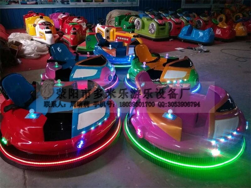 激光戰(zhàn)艦碰碰車 廠家直銷 質(zhì)量保證 兒童游樂電瓶碰碰車原始圖片3