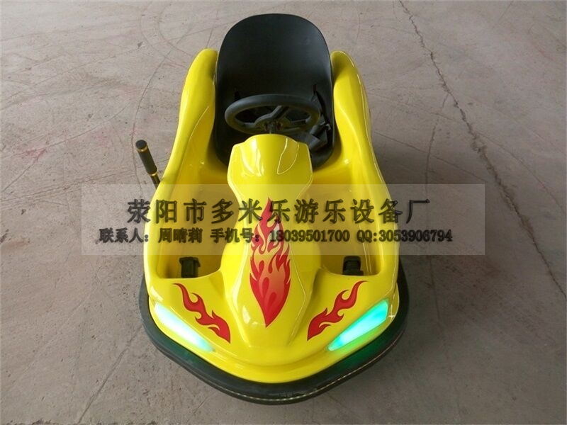 漂移卡丁車生產廠家 天網/地網 滎陽多米樂游樂設備 原始圖片2