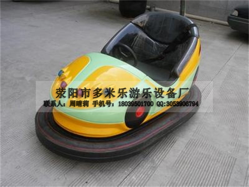 雙人碰碰車 地網(wǎng)碰碰車 廣場戶外游樂設備 兒童游樂設備碰碰車原始圖片2