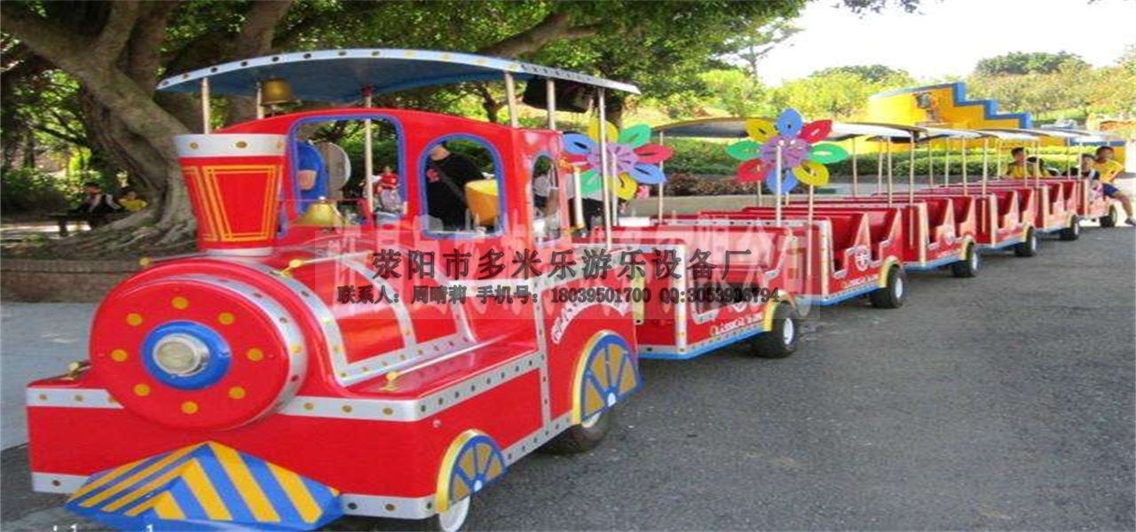 摩托競賽 飛車競賽 公園廣場室內兒童游樂場游樂設備