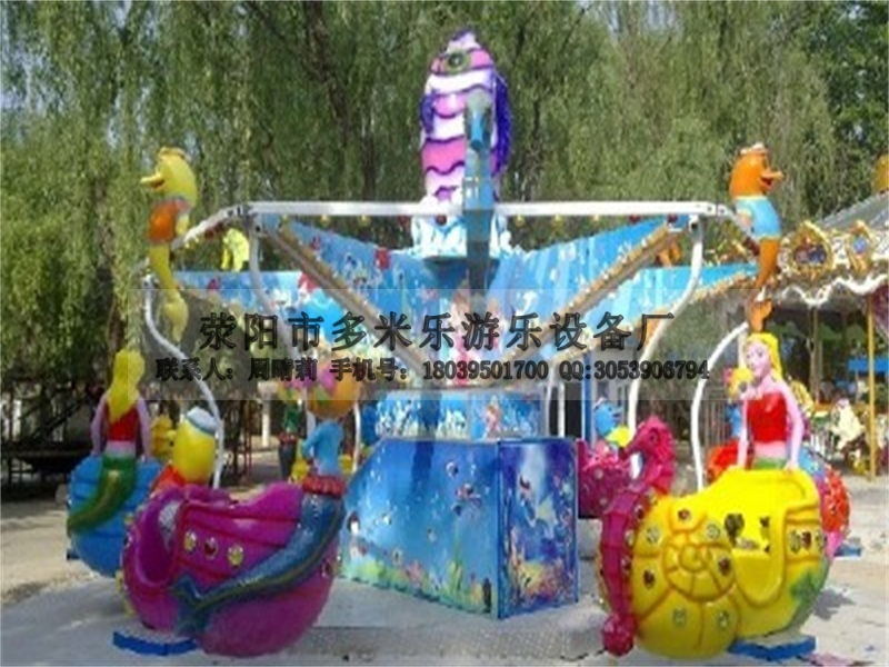 廠家直銷(xiāo)海洋漫步 小型游樂(lè)設(shè)備 公園游樂(lè)設(shè)施海洋漫步供應(yīng)原始圖片3