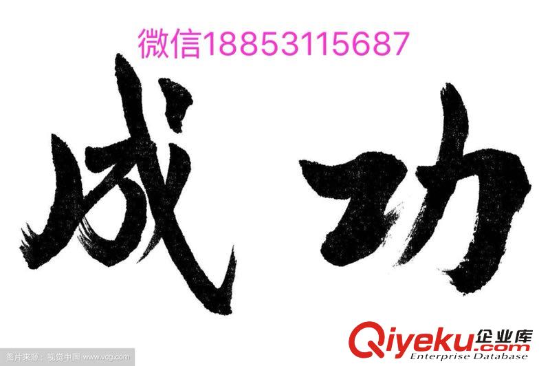 濟(jì)南弘賢書院-璽墨書法招商加盟