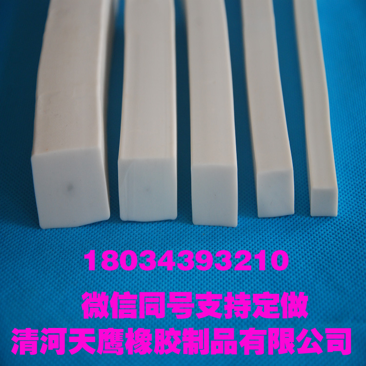 硅膠發泡密封條