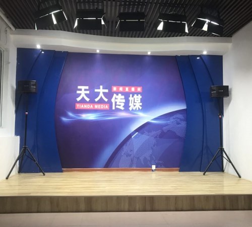 壽光表演藝考培訓(xùn) 濰坊表演培訓(xùn) 濰坊天大傳媒藝術(shù)培訓(xùn)學(xué)校