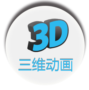 天津攝影棚租賃企業-三創平臺