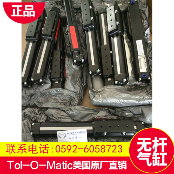 TOL-O-MATIC美國離合器tj批發-廈門宜田貿易