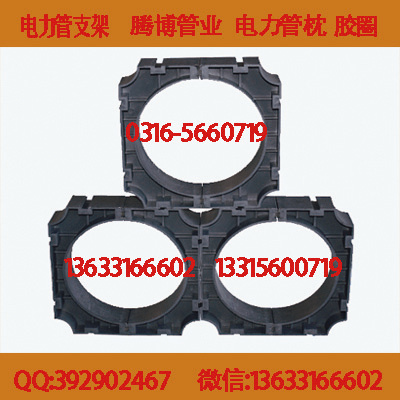 工厂直供电力管枕 电力管枕