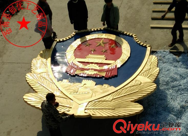 哪里賣警徽 吳忠大型警徽制作供應 固原生產警徽廠家