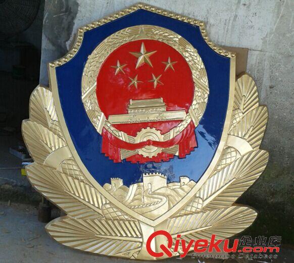 杭州哪里定制警徽 寧波生產定做鋁合金烤漆警徽