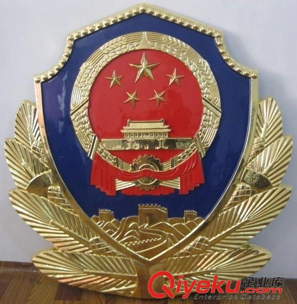 定點警徽廠家制作供應公安局警徽派出所警徽定制