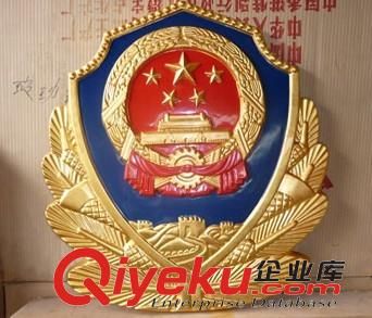 警徽定制 沈陽定做鋁合金烤漆警徽經銷商 大連生產供應鑄鋁警徽