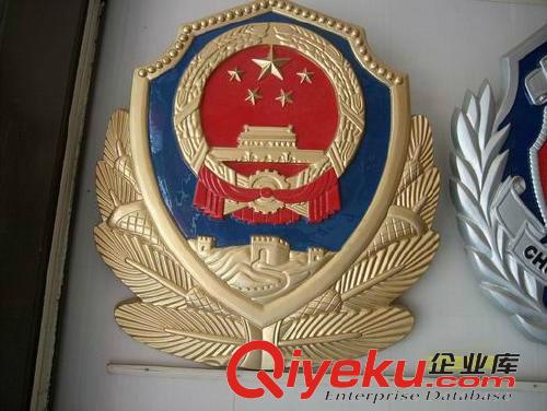 制作鑄鋁烤漆警徽廠家 本溪訂購派出所門頭懸掛警徽