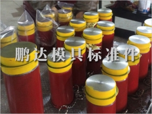 沖頭固定座供應