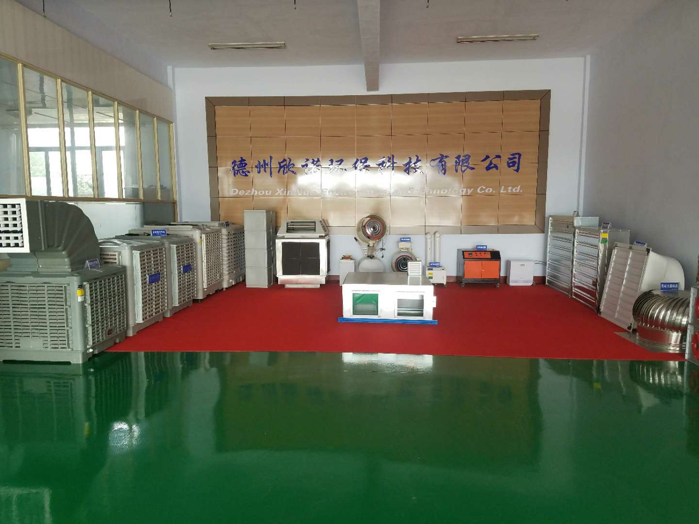 德州亞太出售工業(yè)制冷專用/廠房加壓專用蒸發(fā)式冷風(fēng)機/冷風(fēng)空調(diào)器