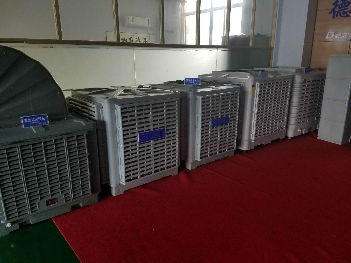 德州亞太出售工業(yè)制冷專用/廠房加壓專用蒸發(fā)式冷風(fēng)機/冷風(fēng)空調(diào)器
