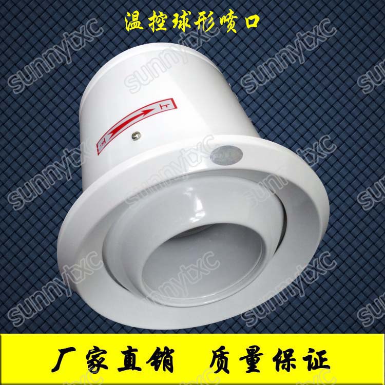 長期供應不銹鋼材質(zhì)空調(diào)送風單層/雙層百葉風口/鋁合金材質(zhì)空調(diào)出風格柵式百葉風口