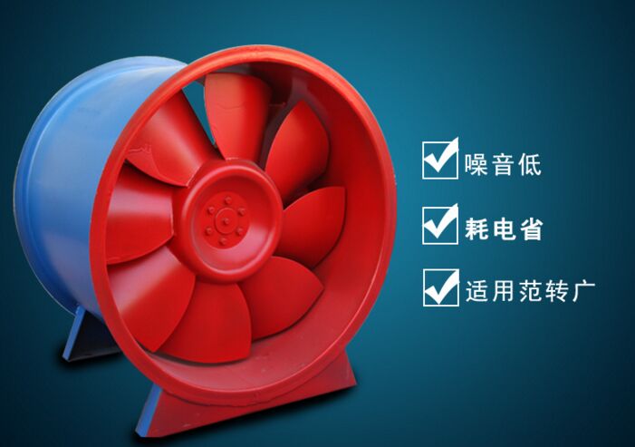 長期供應商場內(nèi)送風/酒店內(nèi)排風專用低噪聲/靜音型GXF型斜流風機
