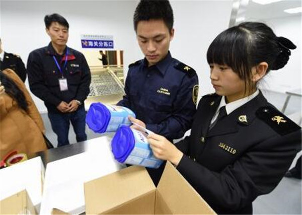 永康代理清關公司