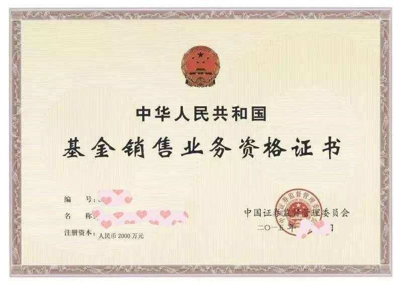代辦進出口信用證解決企業(yè)資金問題
