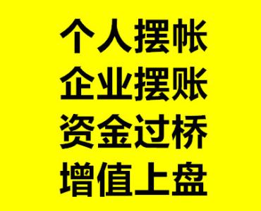 消費金融公司轉讓與區塊鏈方面的應用